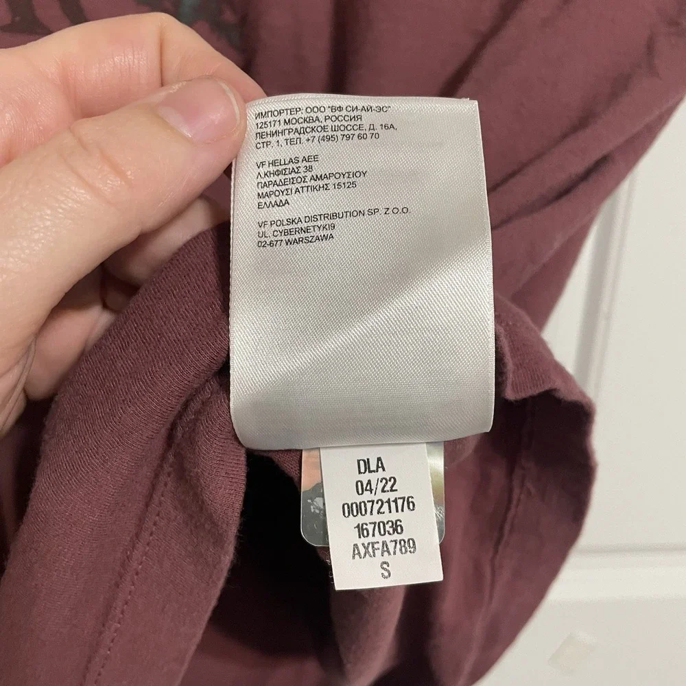 The North Face Small Marrón Womens Short Sleeve T-Shirt - Picture 5 of 8